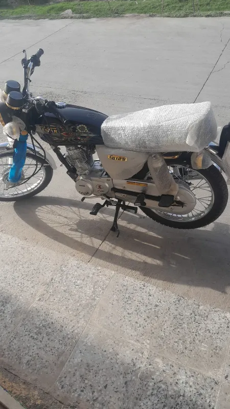 فروش سکیل
