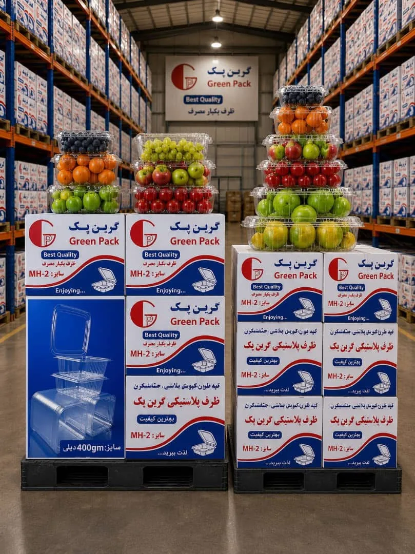 دلی باکس های گرین دک