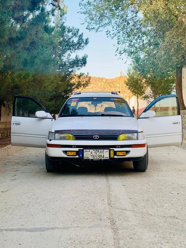 موتر سراچه جرمنی